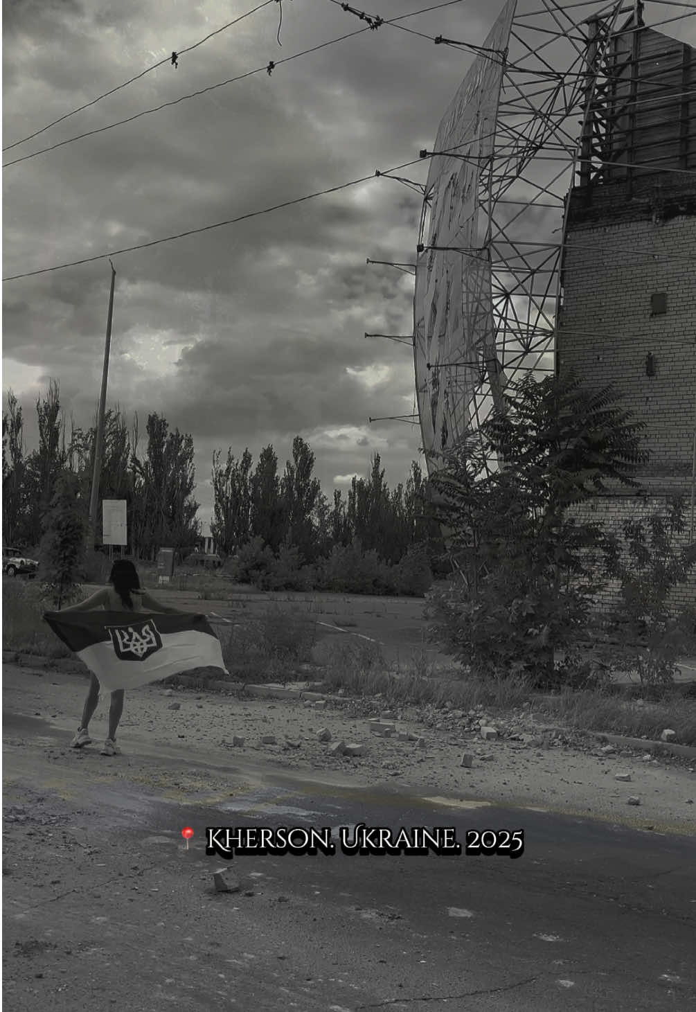 @Крістіна