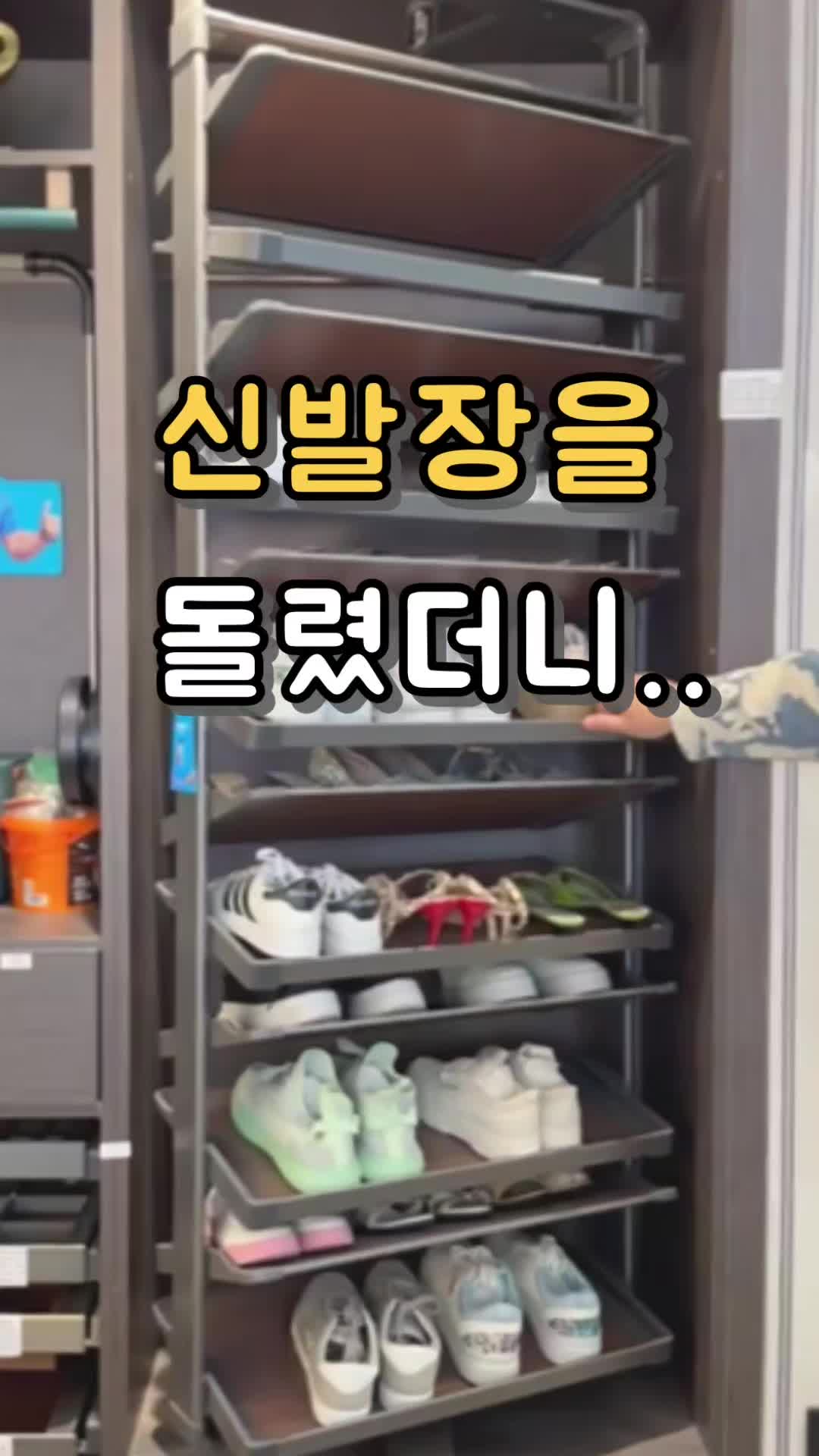 @dailypickmate