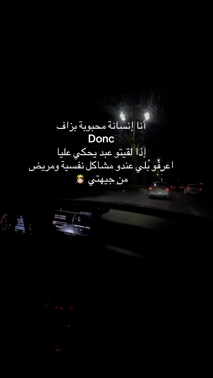@سا🌙