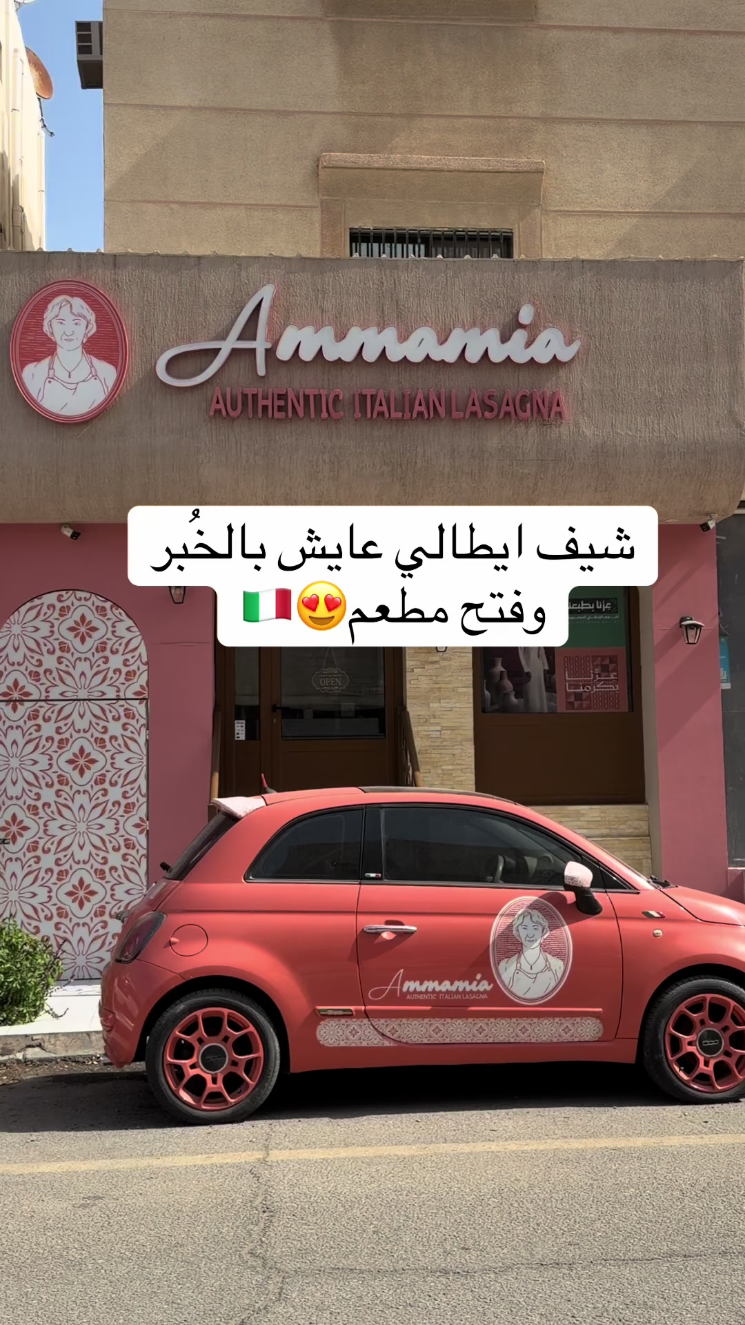 @عينّ | 𐙚𝐵𝑙𝑜𝑔𝑔𝑒𝑟