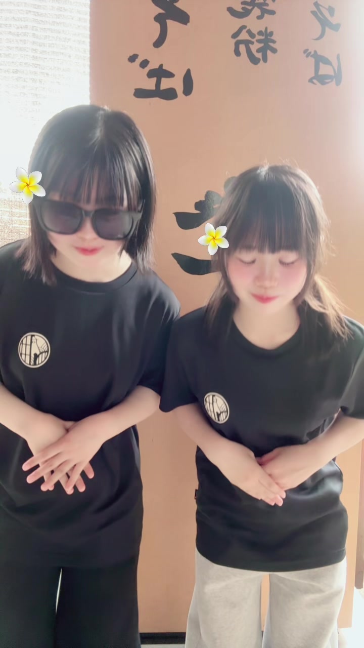 @登城そば