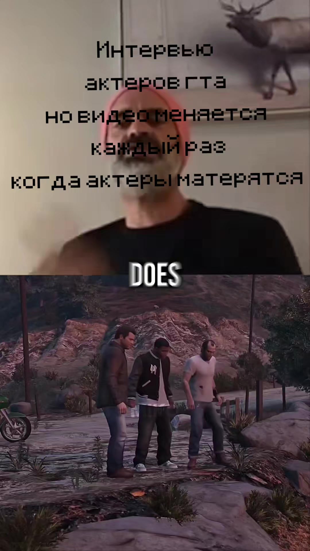 @батя покойо