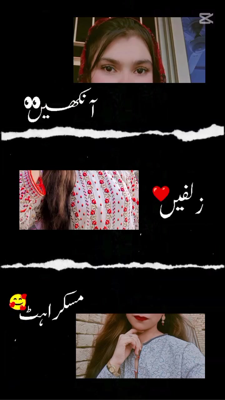 @&pound;man jani😍🔥