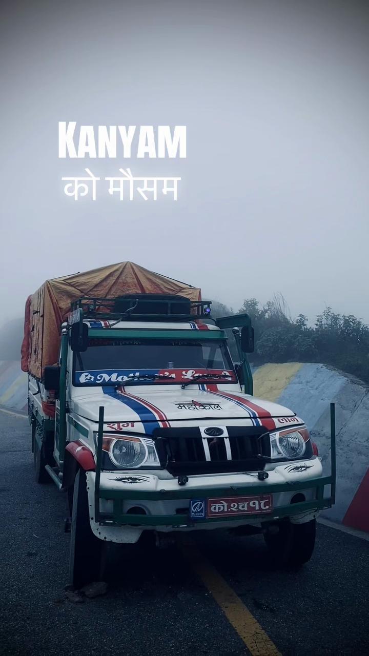 @Umesh Basnet