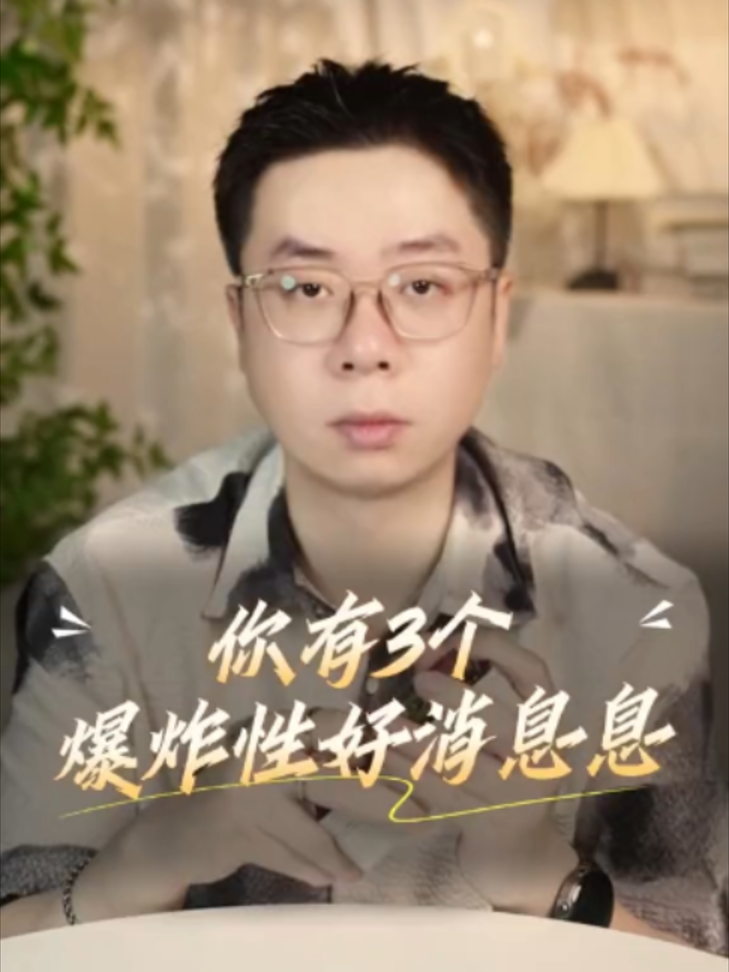 @微信YXTL68命理大師塔羅紫微風水YXTL68个案回評回贊