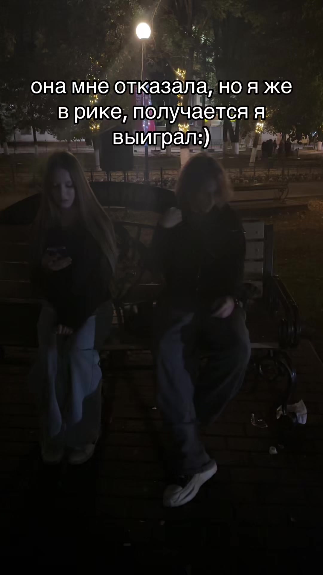 @ТГК:GLORYX_SHOP