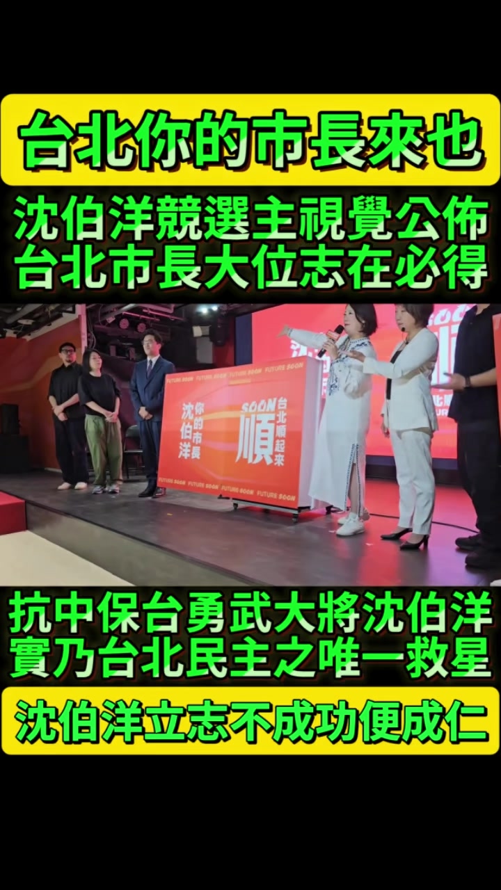 @京兆都督