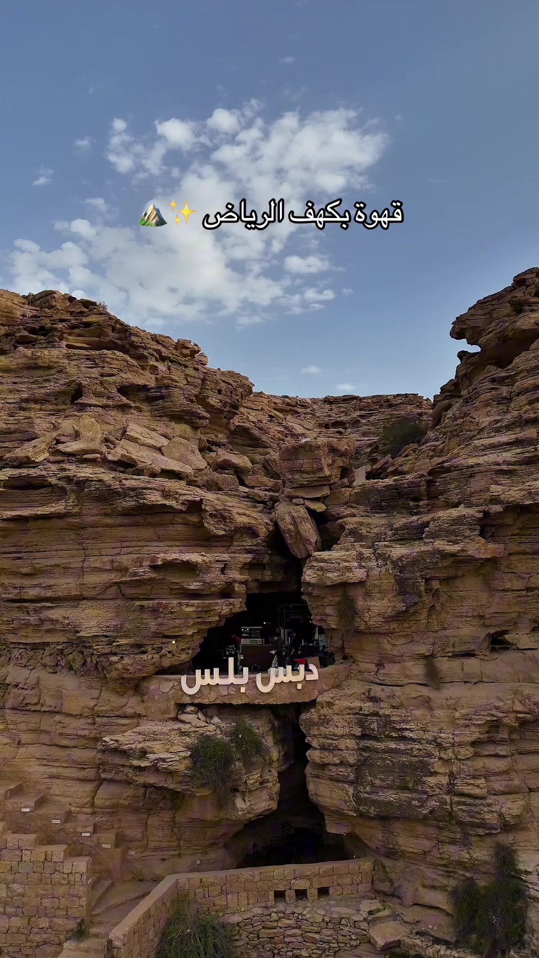 @شهد العبدلي 📸(الرياض |Riyadh)