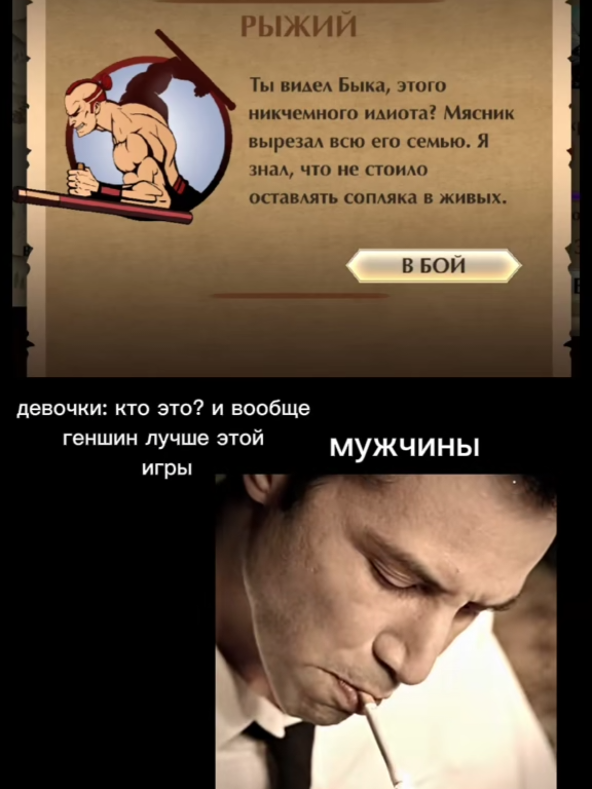 @fyfik