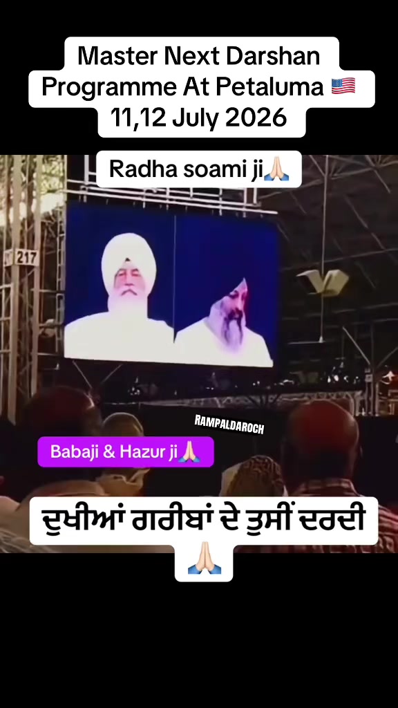 @Rampal Daroch