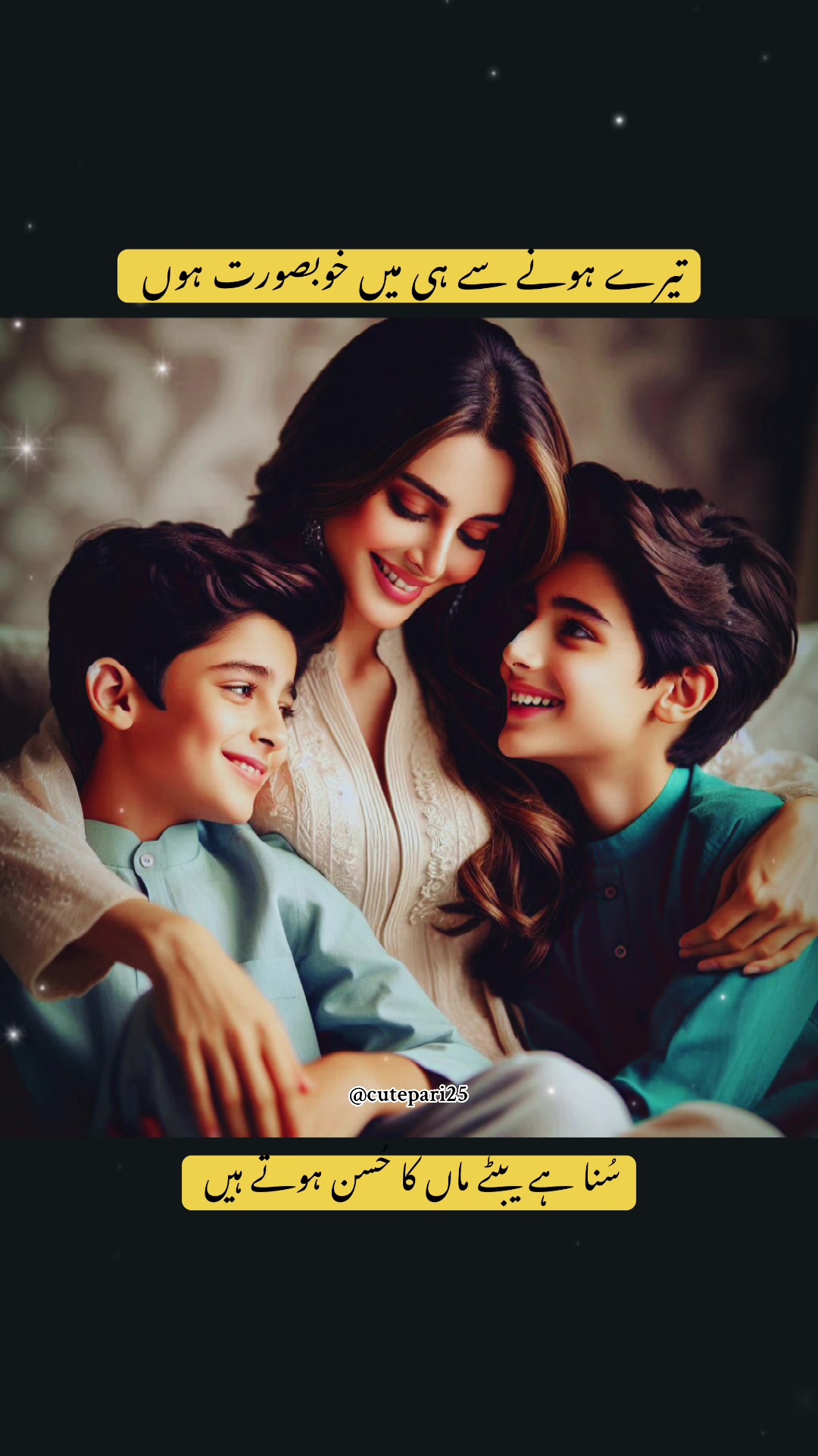 @Cute pari 🧚♀️