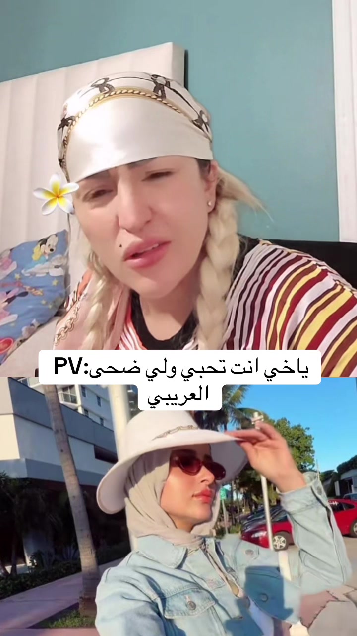 @Môû Fîdâ