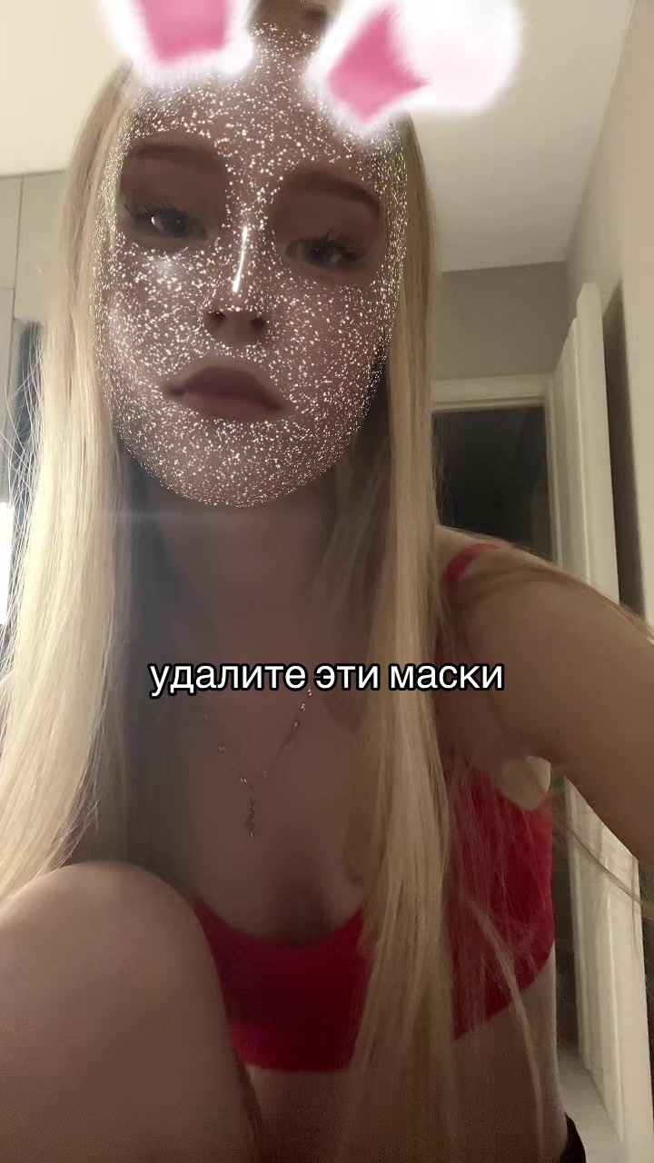 @тгк: daritkkis