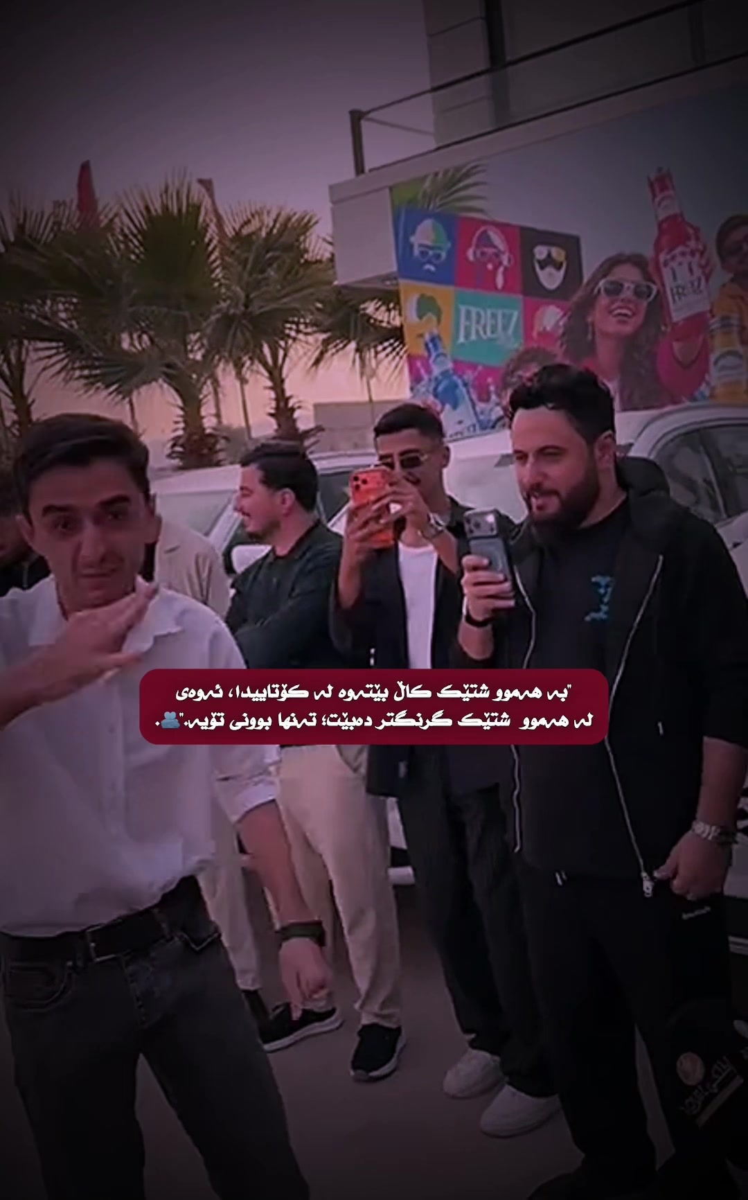 @﮼داستان ﮼قاتیل⚜️