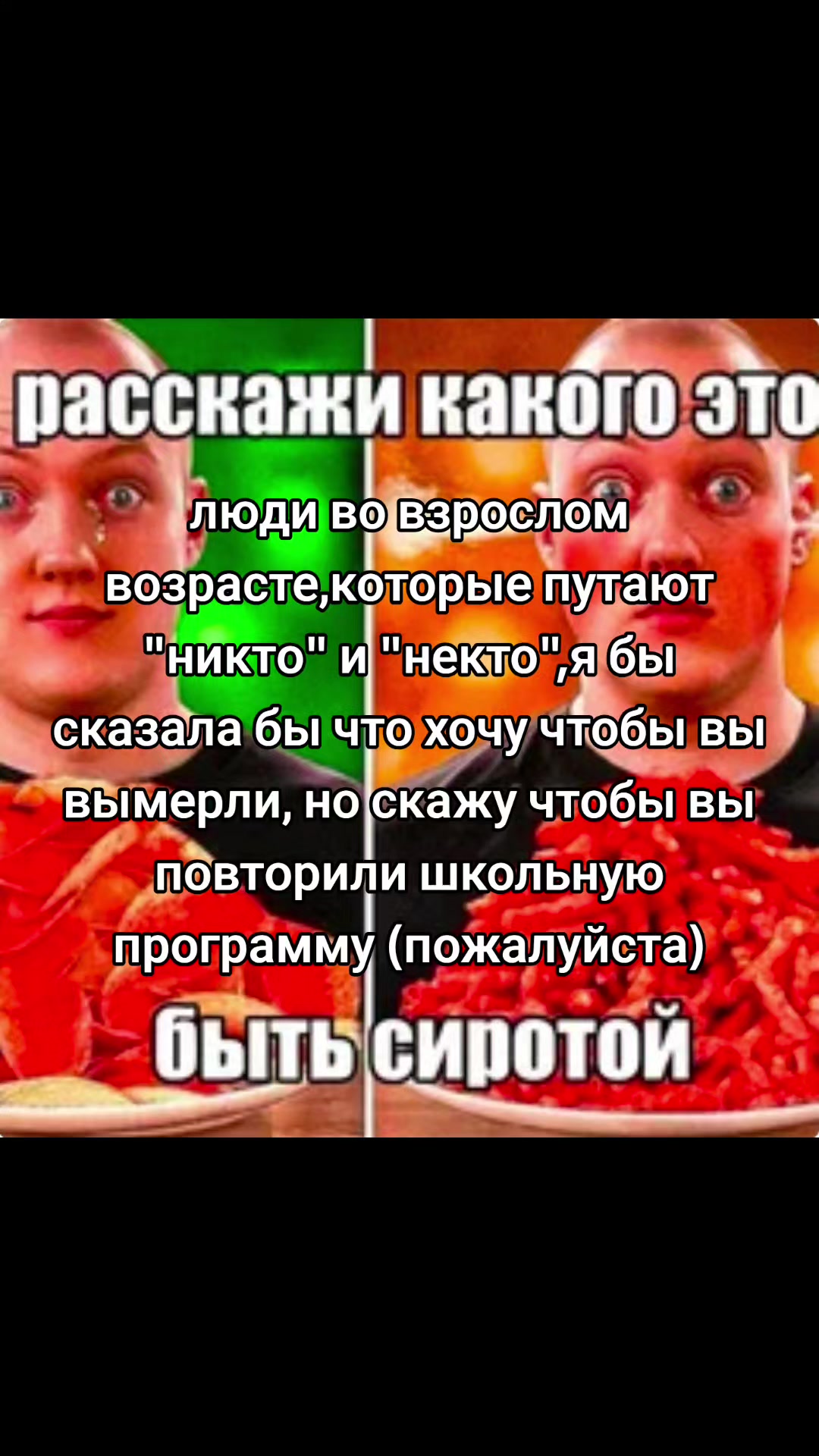 @сюся