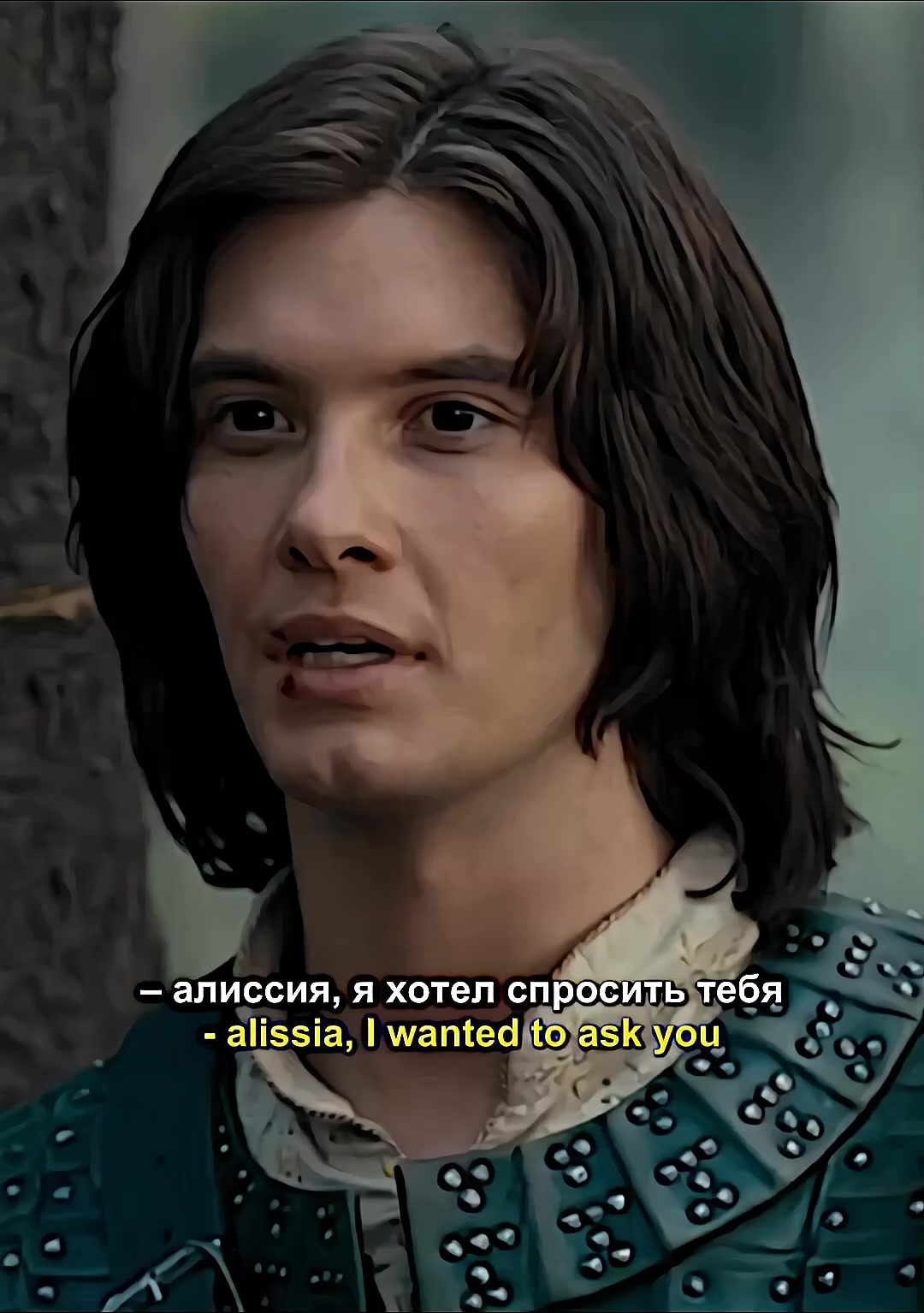 @фисташка:'