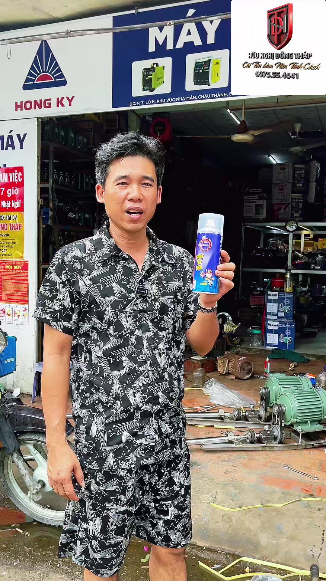 @Hữu Nghị Đồng Tháp