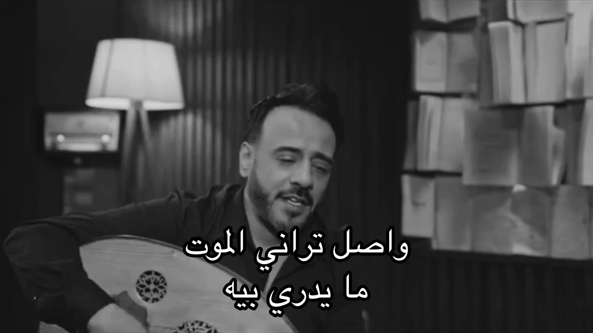 @تهويش