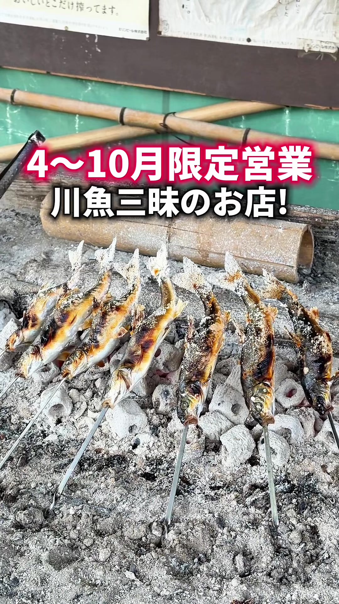 @食べすぎグルメ旅🍽-Japanese food-
