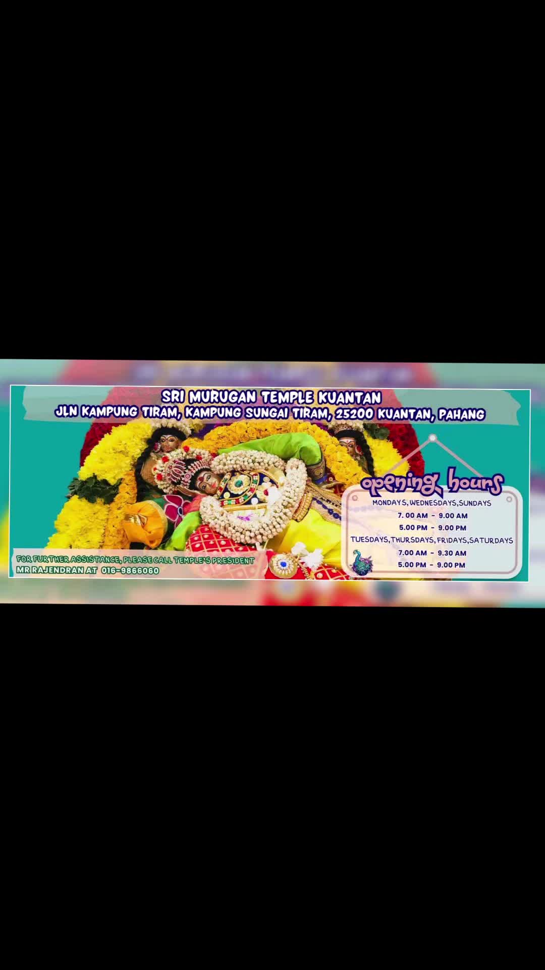 @Sri Murugan Alayam Kuantan