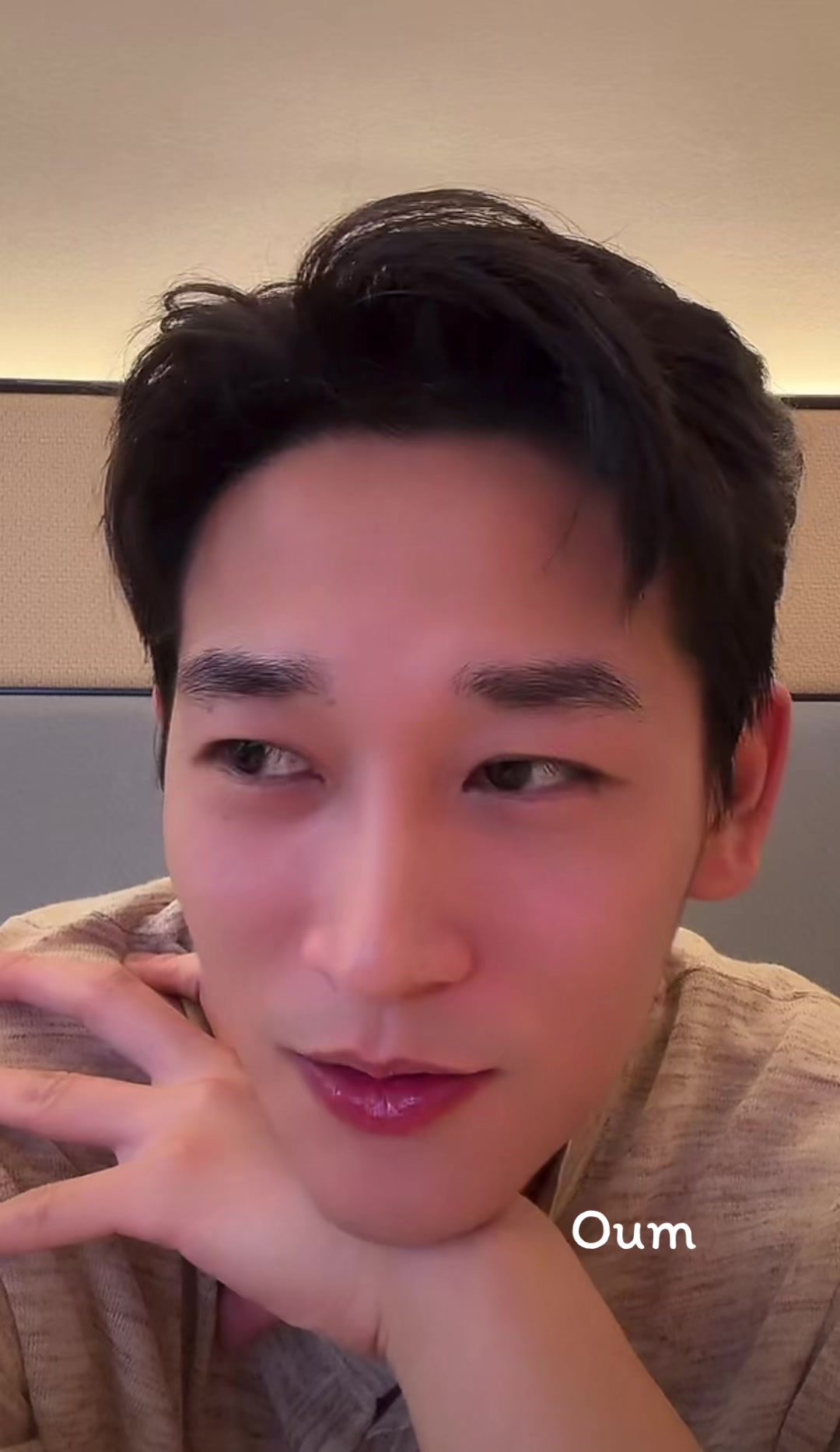 @ลงไปเรื่อย