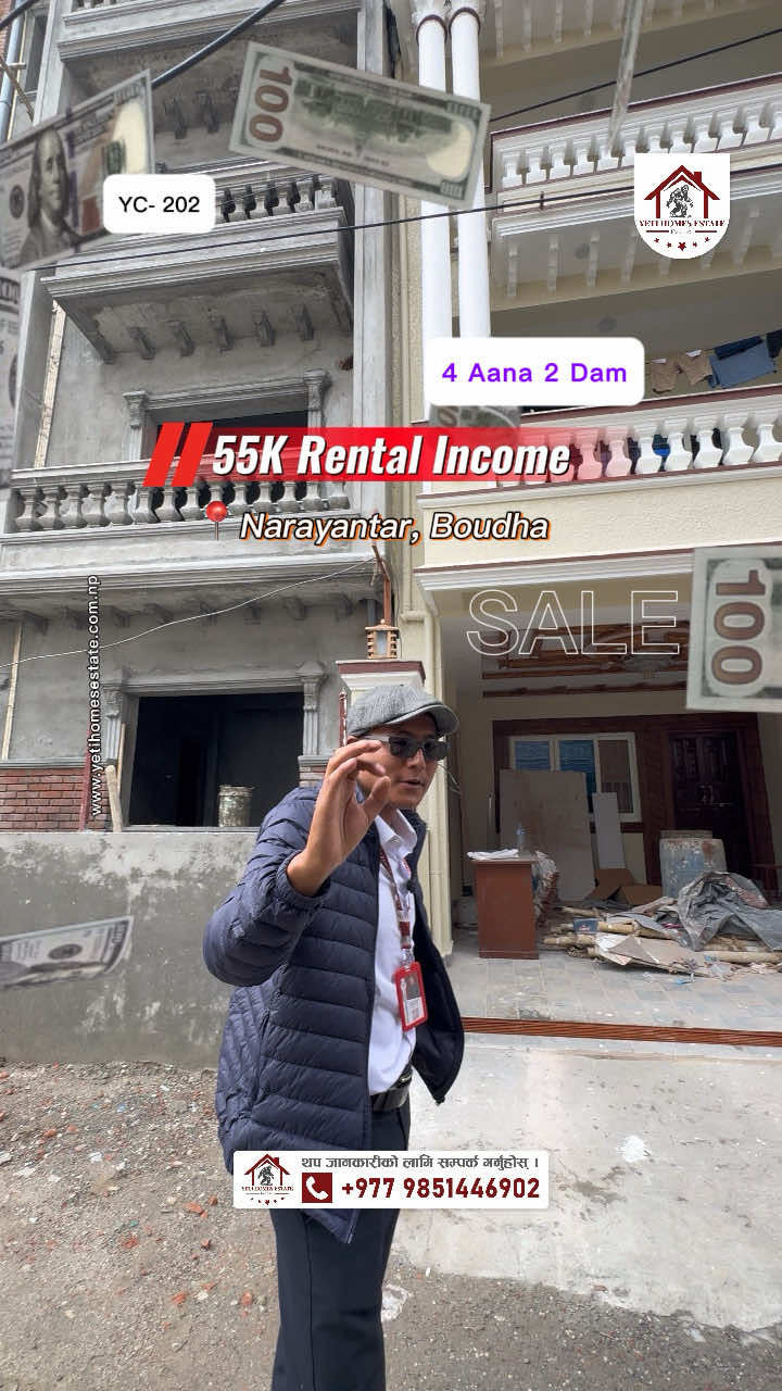 @Yeti Homes Estate
