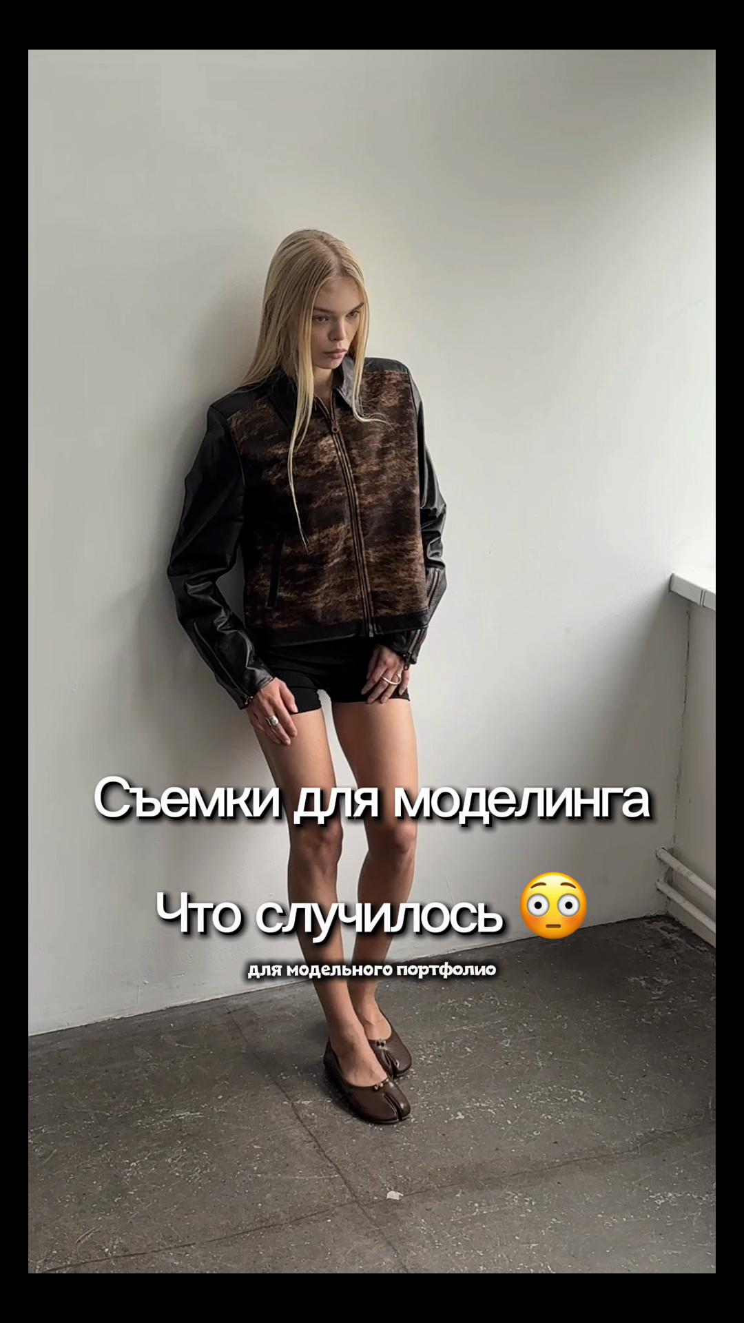 @манна небесная