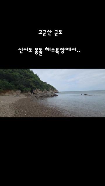 @참파