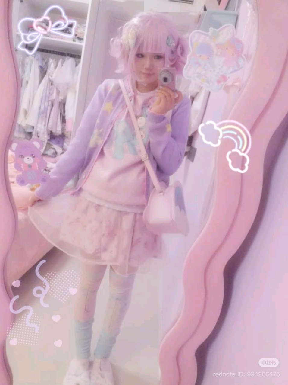 @ᥴᥱᥣᥡ 🦄🪽