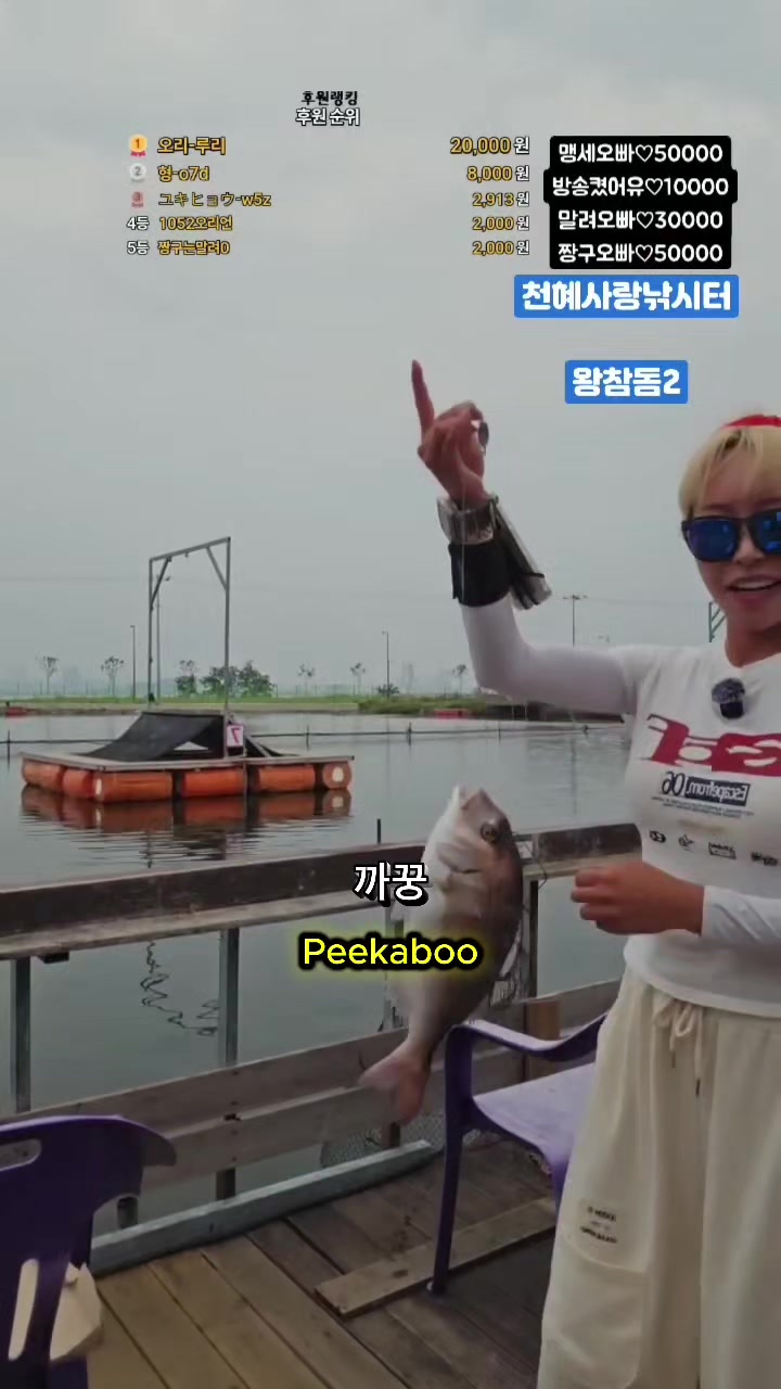 @오리티비