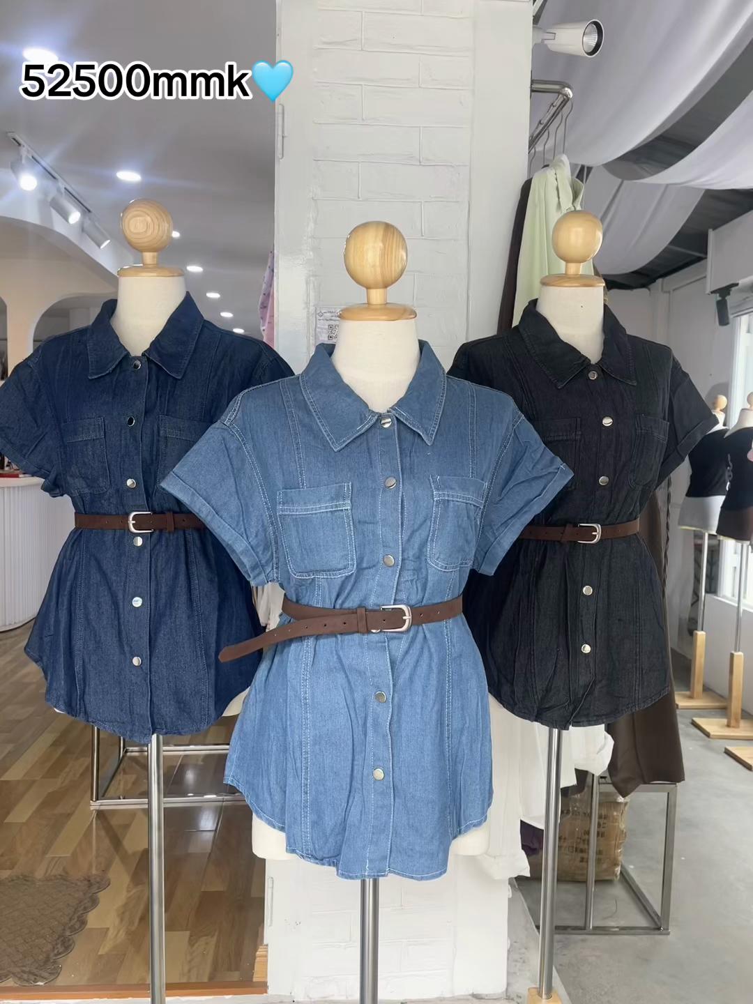 @Kit Kit Clothing(Tgi)