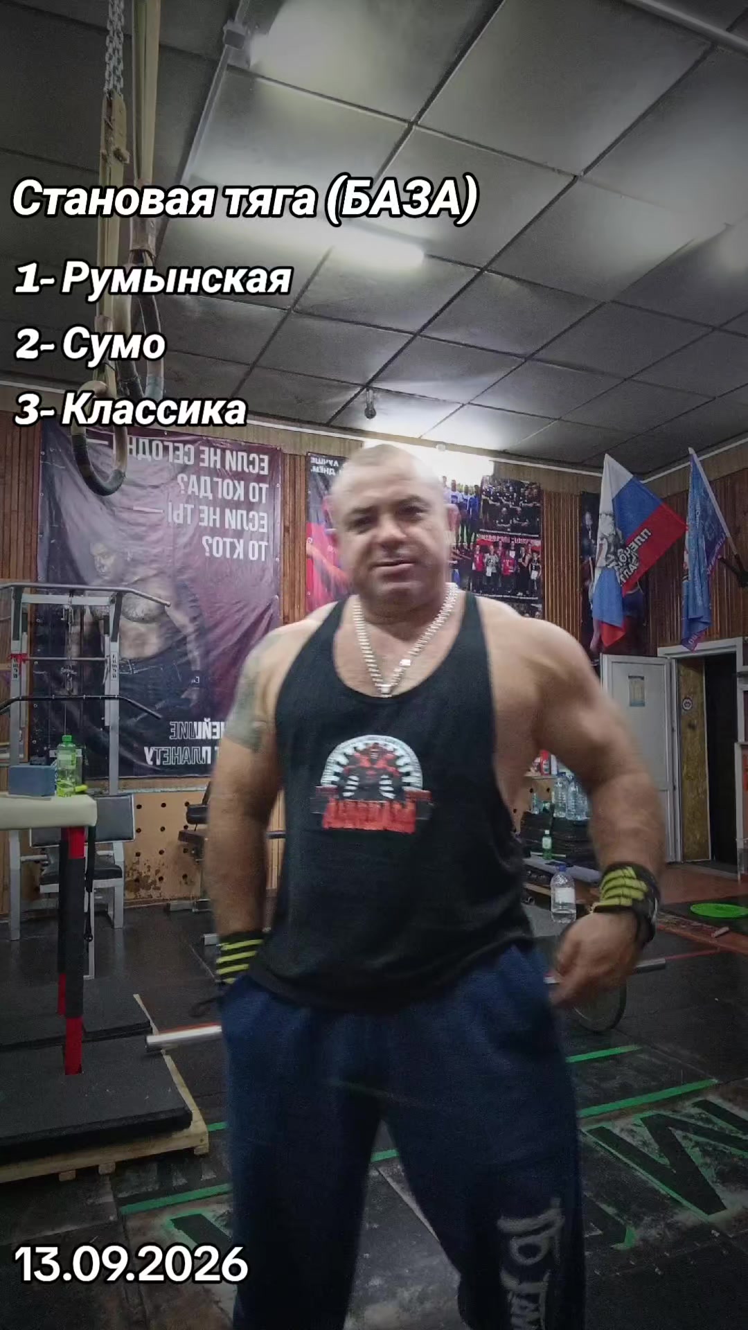 @Виктор Николаевич