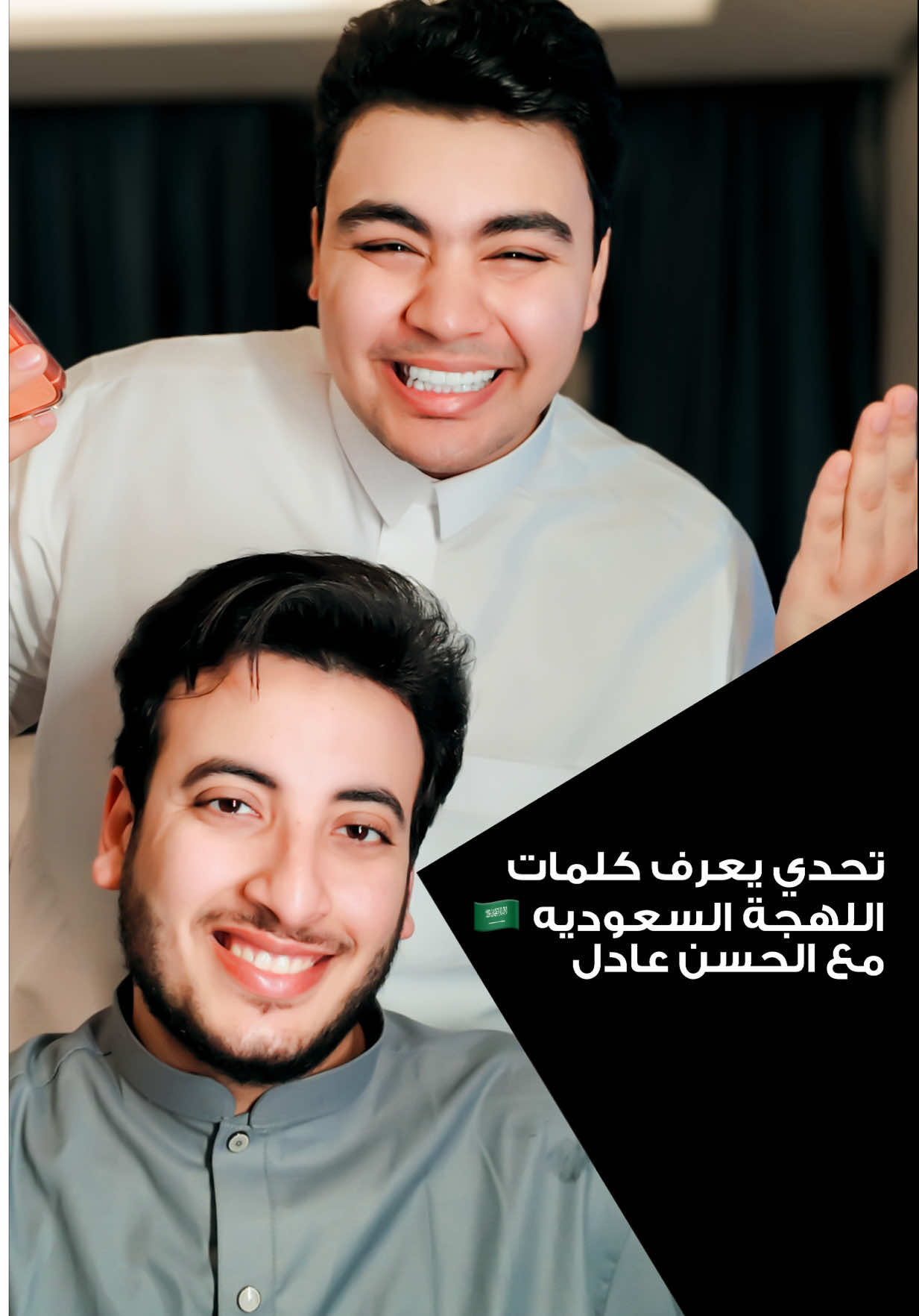 @Waleed Hany Ebrahim