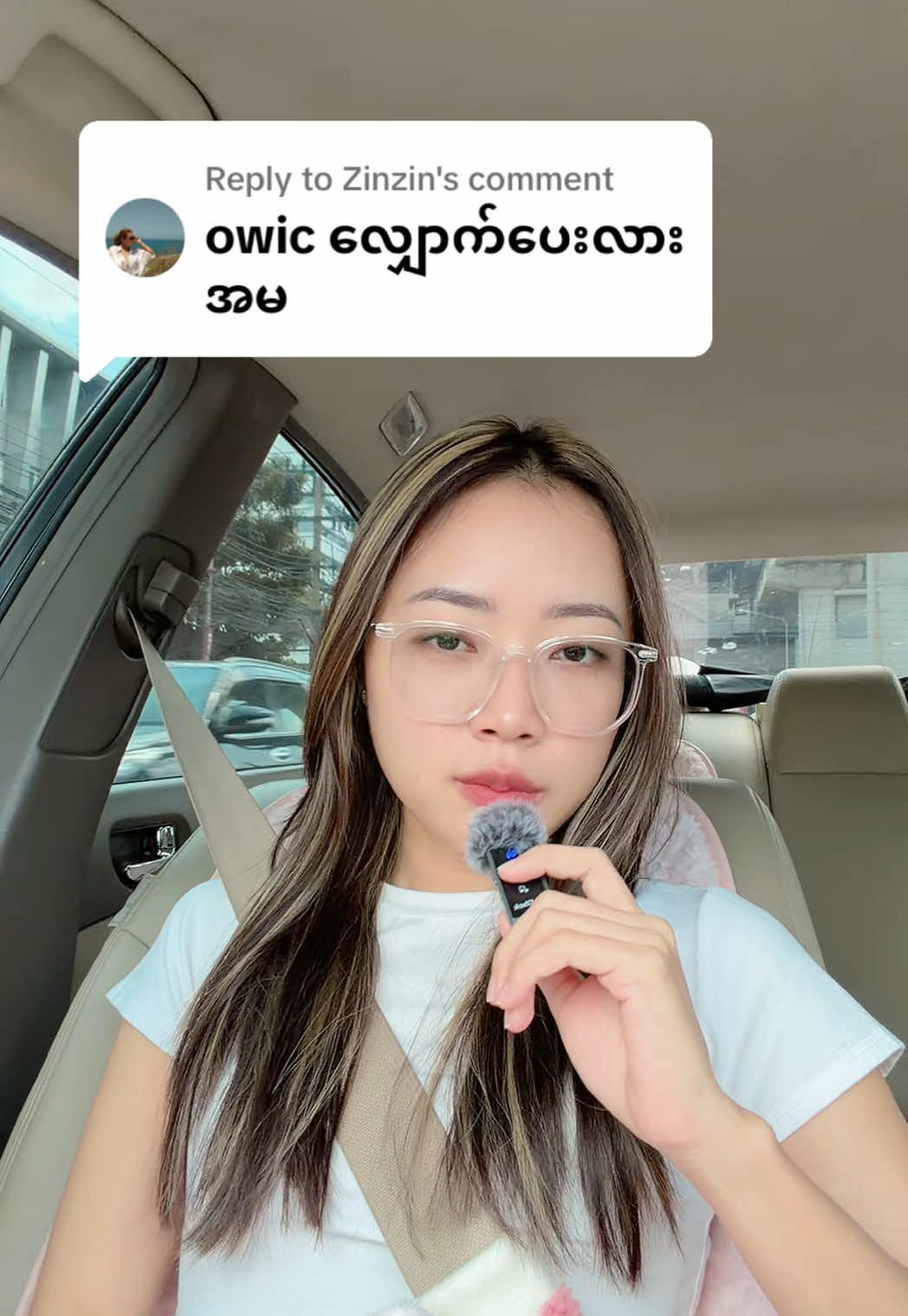 @POE đˇ