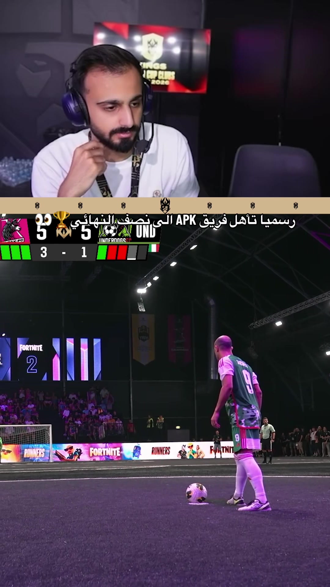 @Kings League MENA