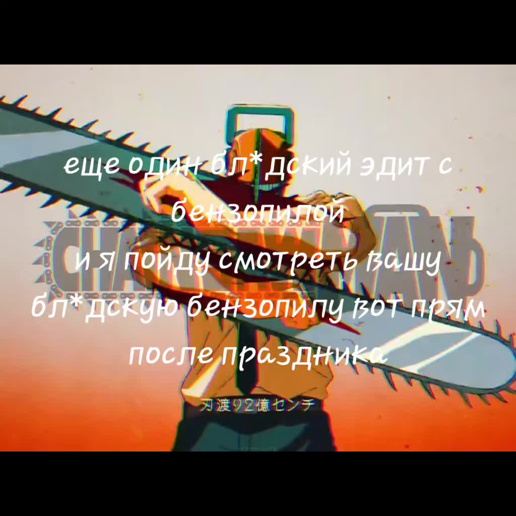 @лера
