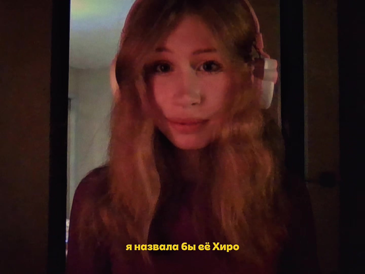 @тгк: ангельская