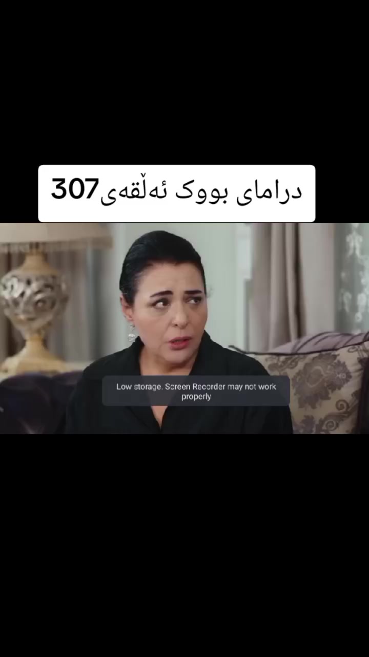 @چاو ڕەش🩶چاو قاوەیی