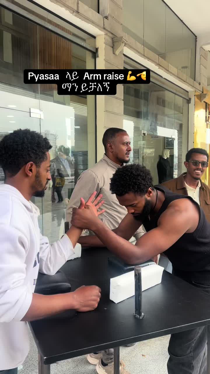 @ዲ/ን ⛪️ Abresh 🏋️💪
