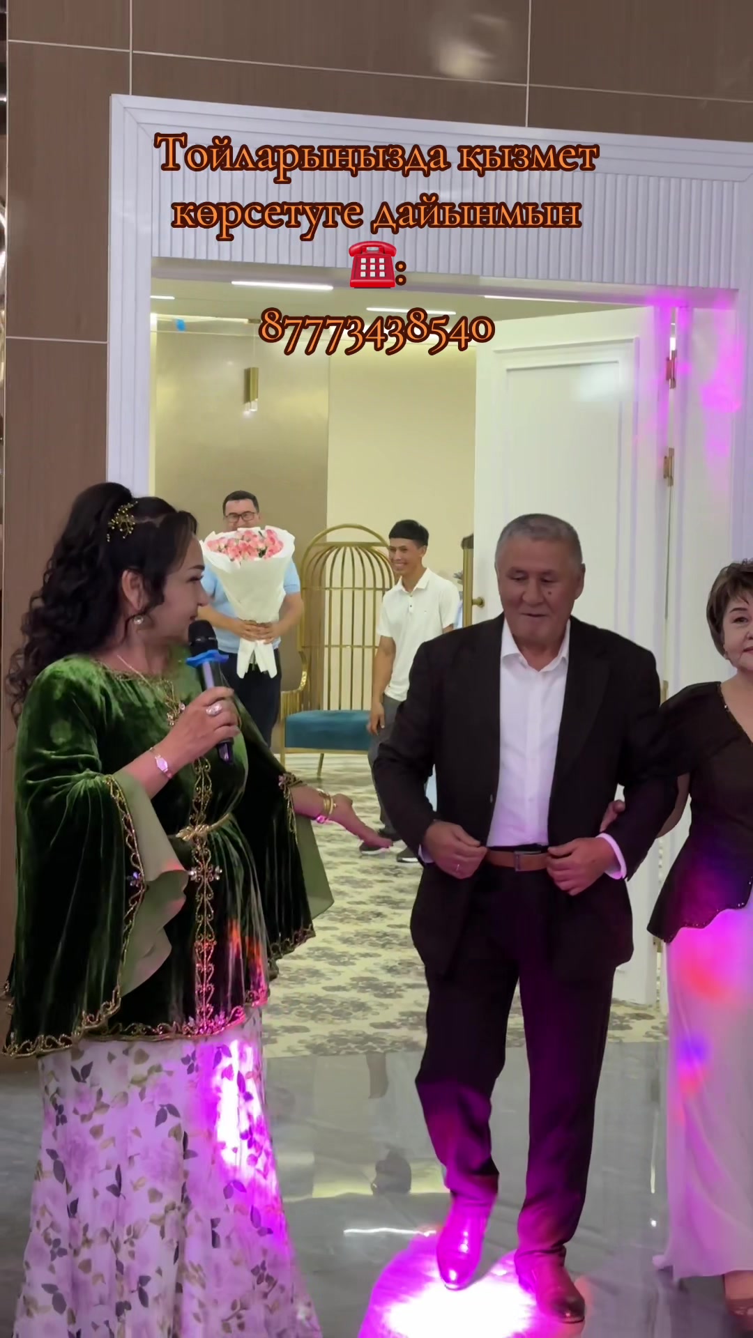 @АРЫС | Женский магазин |Турция
