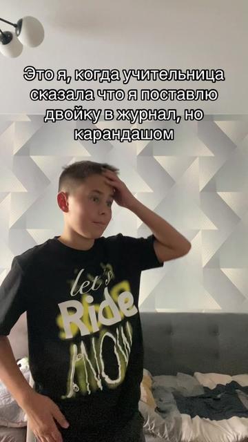 @Чel🅾️vek👈