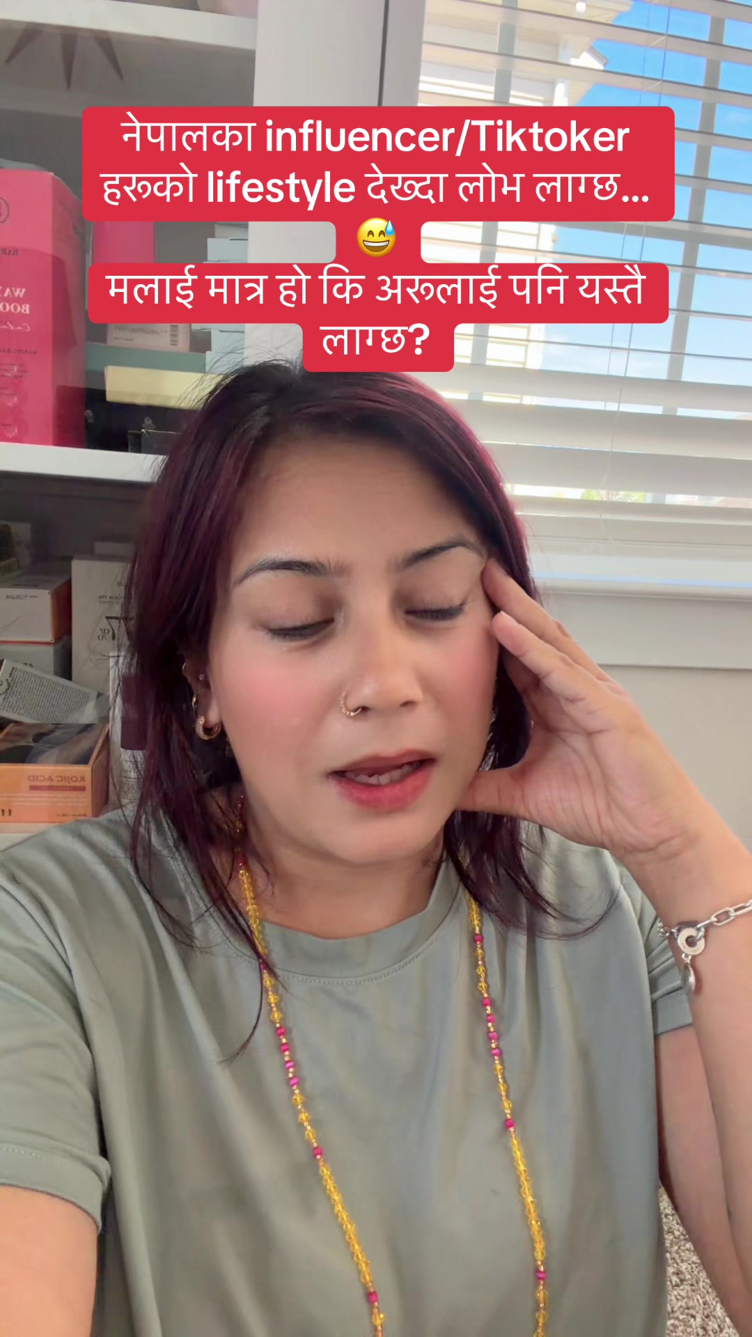 @Gudiyarani 🇺🇸🇳🇵🧿