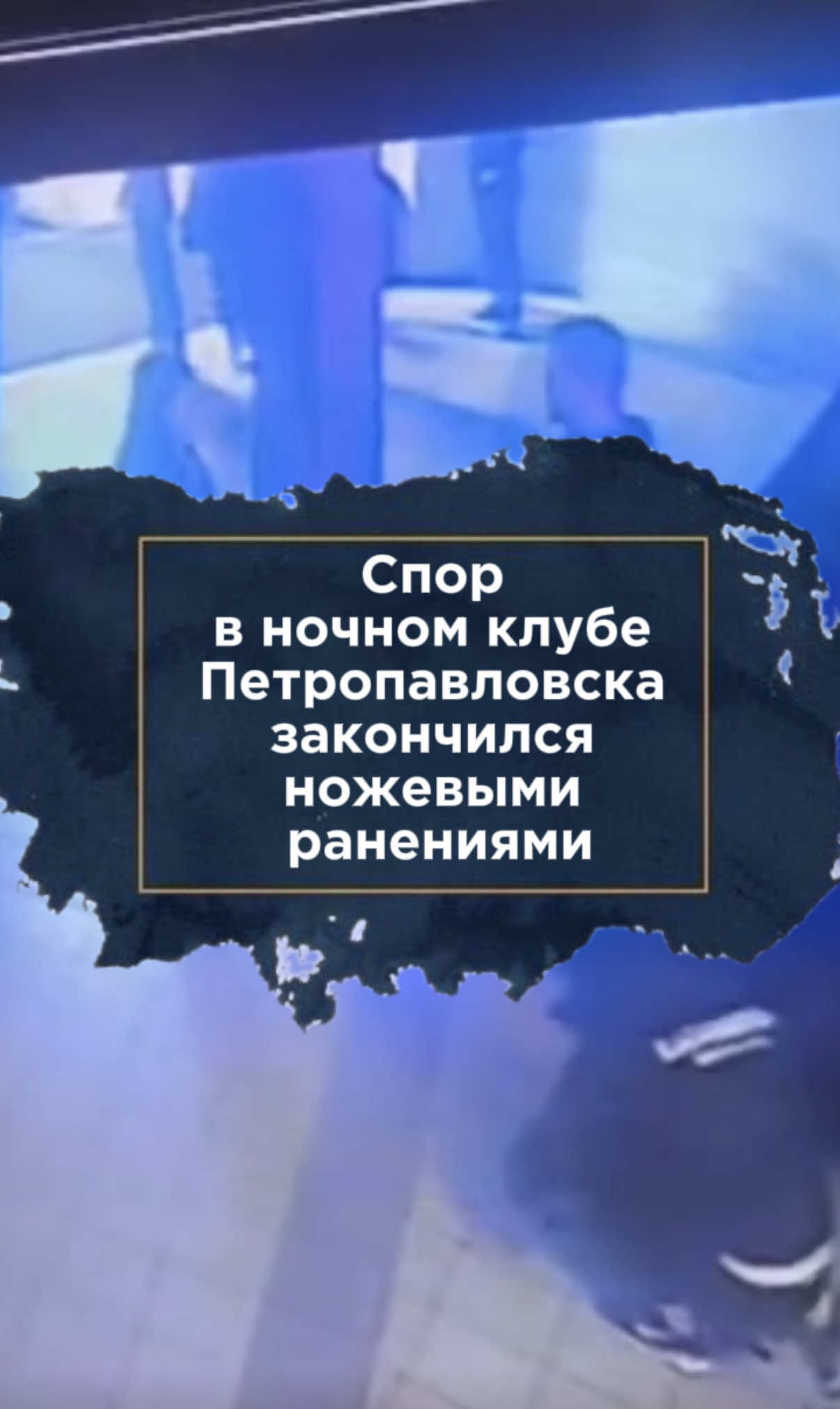 @zakon.kz ➡️ Новости Казахстана