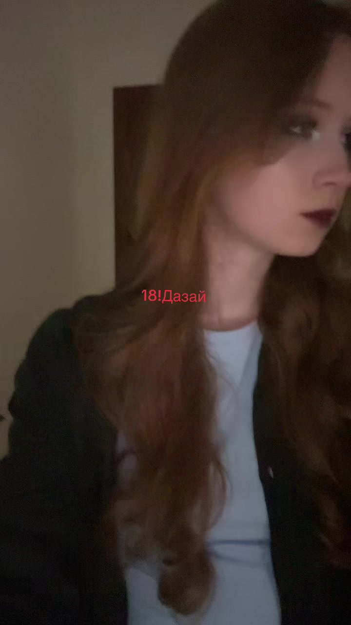 @дазу озай