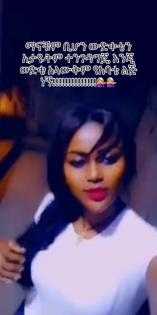 @ሊዱ ፊልሞን👗👠👜🧢