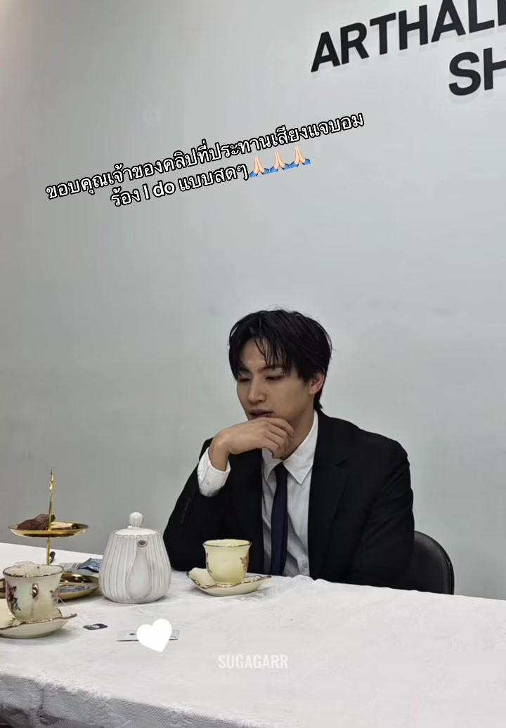 @Cheer_up_Jaebeom🌊🌊🌊