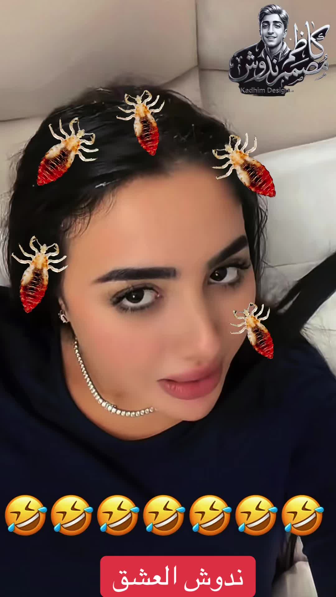 @كاظم المصمم
