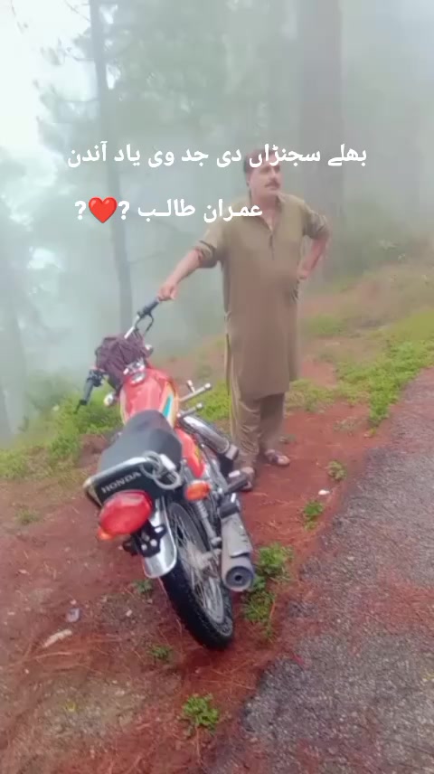 @Raees khan