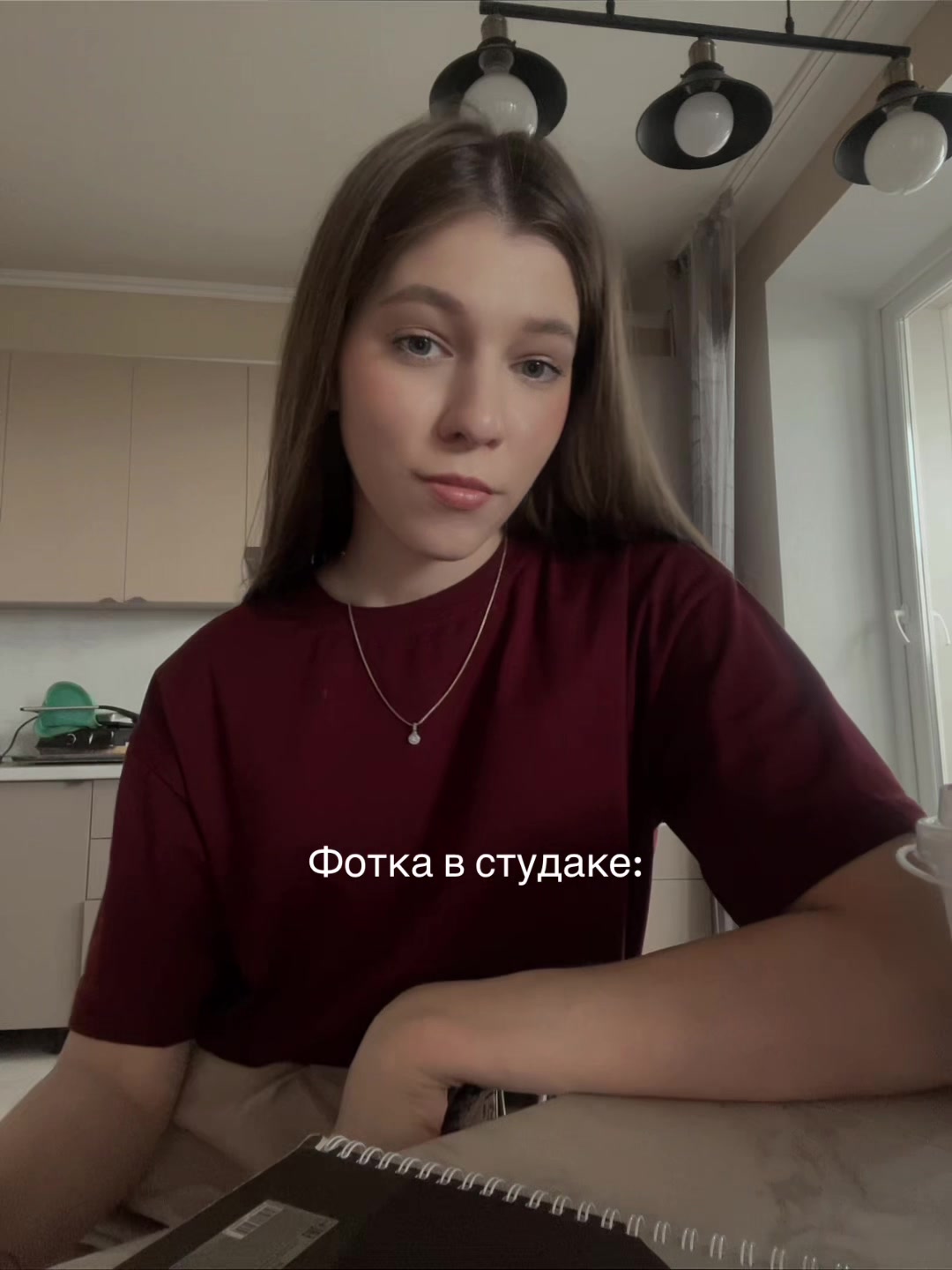 @sovva