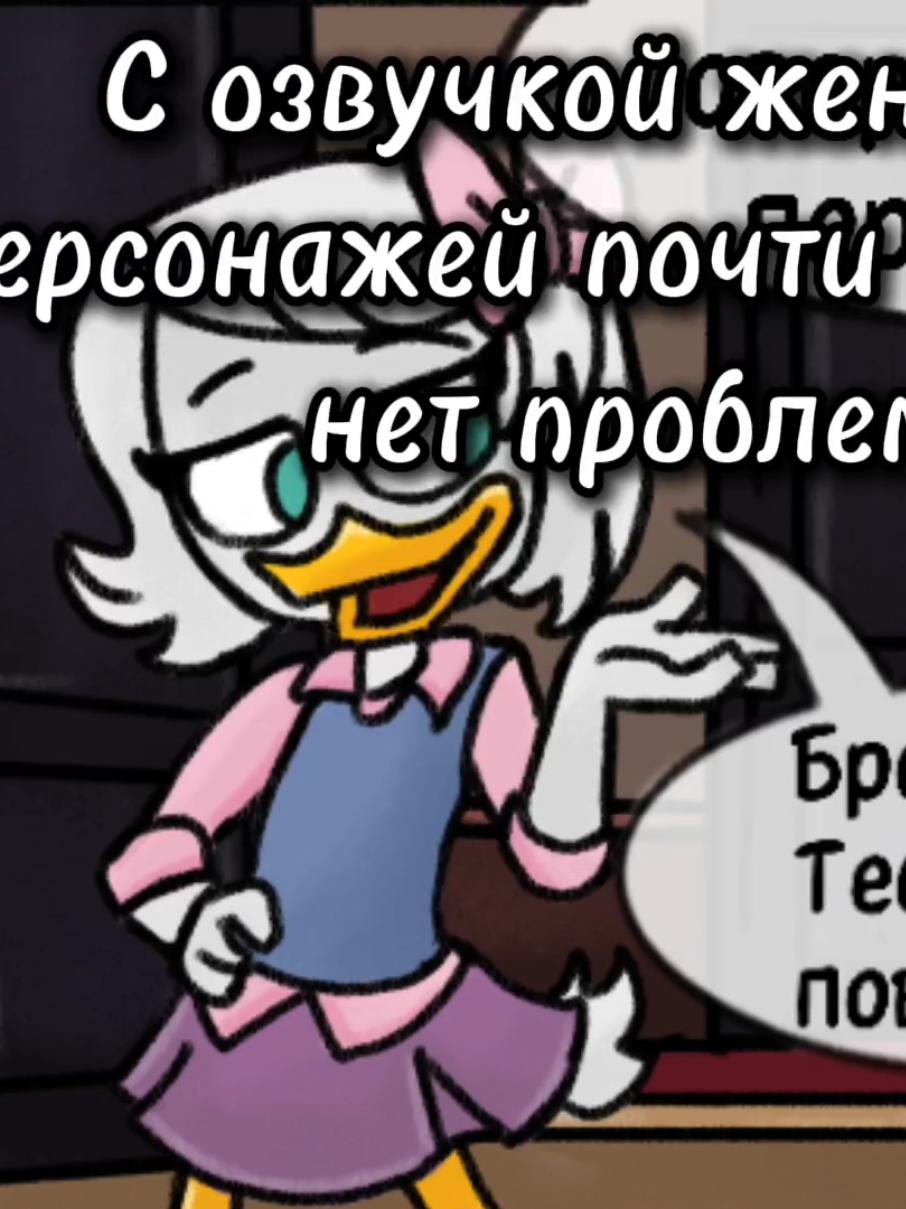 @Foxys-world